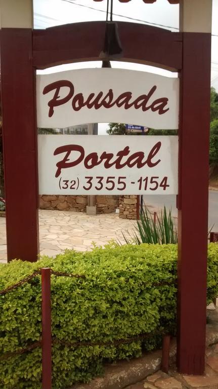 Pousada Portal 티라덴티스 외부 사진